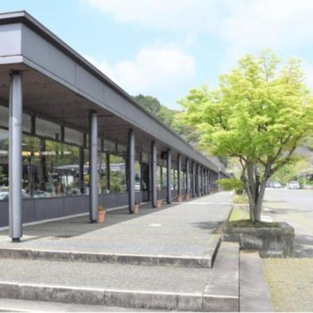 Arita Huis Exterior foto